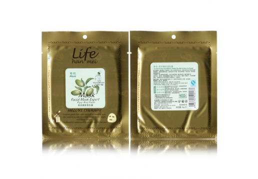 涵美 橄榄面膜35g*