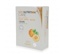 涵美 哈密瓜三重功效面膜10片化妆品
