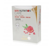 涵美 红石榴三重功效面膜10片化妆品