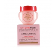 涵美 草莓出水睡眠面膜180g化妆品