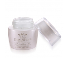 涵美 童颜新生水凝霜（出水型）50g化妆品