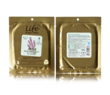 涵美 薰衣草面膜35g*化妆品