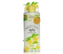 涵美 桂花振神滋润沐浴露200ml