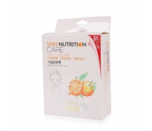 涵美 鲜橙VC三重功效眼膜20对化妆品