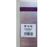 韩诗妤 毛孔收细精华液40ml 用:收细毛孔水叫零毛孔，清新露130ml 代替化妆品