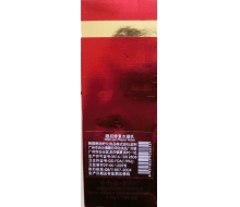 韩诗妤 晒后修复水凝乳50g 停产化妆品