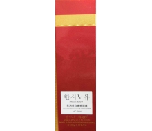 韩诗妤 莹润美白睡眠面膜100g化妆品