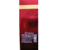韩诗妤 晒后雪肌舒缓冰晶50g