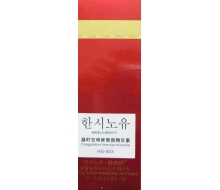 韩诗妤 凝时空明眸眼部精华素40ml