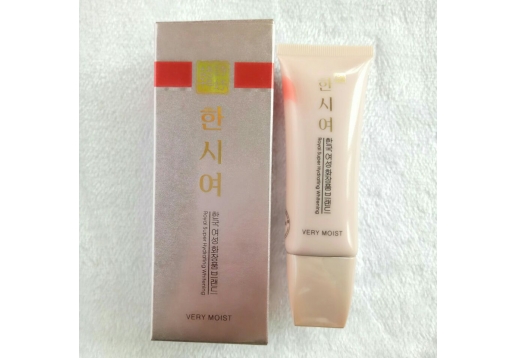 韩诗妤 氨基酸洁面膏50G
