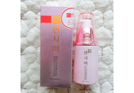 韩诗妤 完美无暇净白精华40ml夜用 更名：无瑕精华40ML