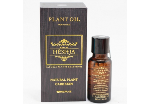 汉医世家 面部淋巴排毒拔筋精油20ml