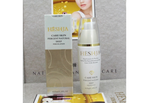 汉医世家 控油精华液35ML