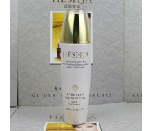 汉医世家 金缕梅花水135ml化妆品