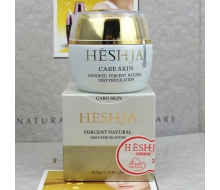 汉医世家 蜗牛保瀑布霜50g化妆品