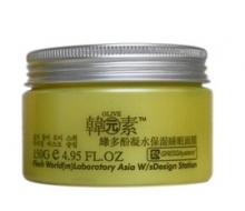韩元素 二代-绿多酚凝水保湿睡眠面膜150g化妆品