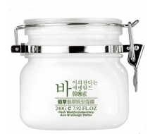韩元素  佰草翡翠-晚安面膜240g化妆品