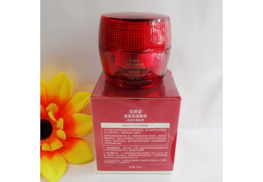 赫姿美 花丽姿深层保湿眼霜30ml