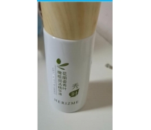 赫姿美  橄榄润活精华液40ml化妆品