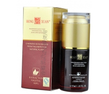红萱 阻色美白精华素35ml
