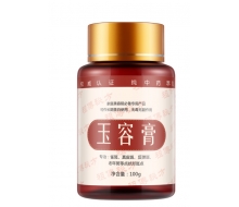 红叶新细胞素 草本面膜膏泥100g化妆品