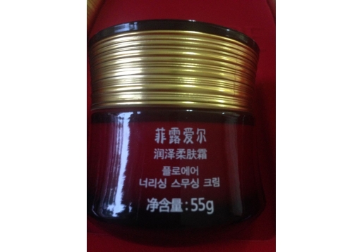 汉参 润泽柔肤霜55g