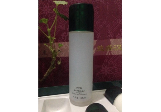 汉参 宜尔保湿润肤化妆水125ml