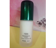 汉参 兰宜尔保湿润肤精华乳35ml