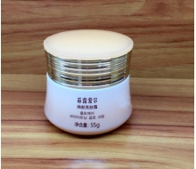 汉参 菲露爱尔焕颜亮肤霜55g化妆品