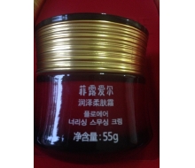 汉参 润泽柔肤霜55g化妆品