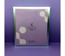 汉参 奢莲柔润水库面膜5片/盒化妆品