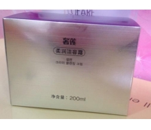 汉参 奢莲柔润洁容霜200ml