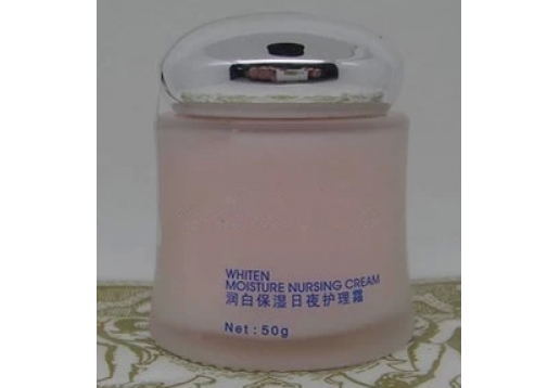 汇天秀 润白保湿日夜护理霜50g