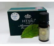 汇天秀 丝柏精油10ml化妆品