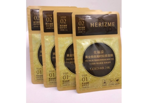 赫姿美 花丽姿 黄金焕颜凝时软膜面膜粉4片