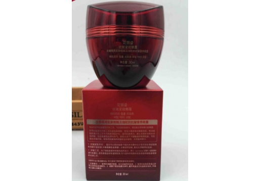 赫姿美 花丽姿 抗皱紧致眼霜30ml