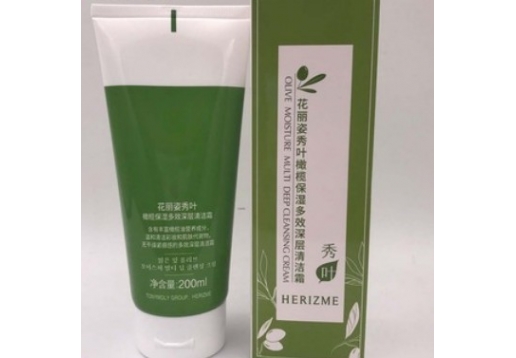 赫姿美 花丽姿 秀叶橄榄保湿多效深层清洁霜200ml