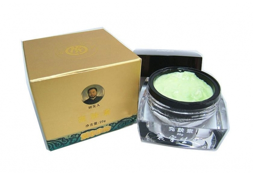震宇生物 亮肤素（淡黄色）20g 无货
