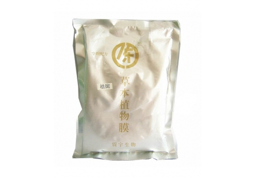 震宇生物 祛斑草本植物膜粉200g