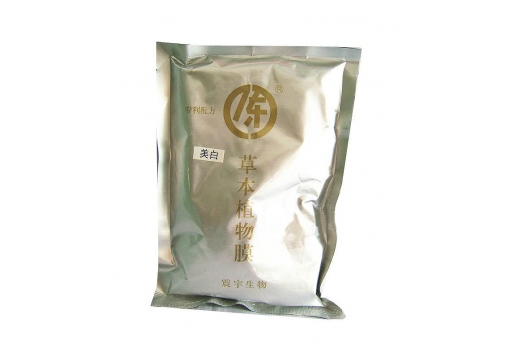 震宇生物 美白草本植物膜粉200g