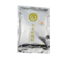 震宇生物 保湿修复草本植物膜粉200g化妆品