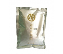 震宇生物 祛痘草本植物膜粉200g化妆品