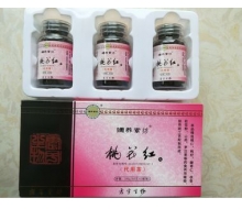震宇生物 桃花红丸代用茶60g*3瓶化妆品