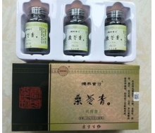 震宇生物 桑苓青3瓶/盒化妆品