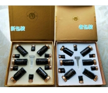 震宇生物 柔肤精华8ml*6支/盒/原：蛹胶原原液化妆品