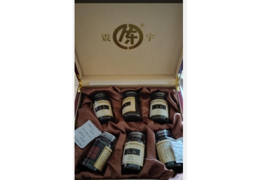 震宇生物 沧和丸6瓶/盒
