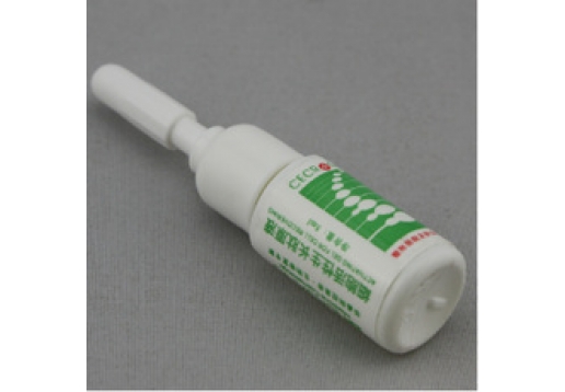 华桑 溶斑精华液15ml