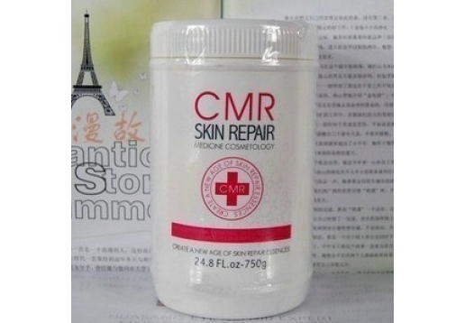 华桑 CMR日皙水份软膜粉750g