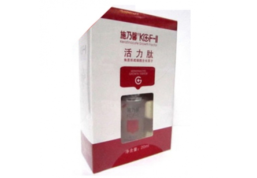 华桑 施乃馨KGF-II活力肽20ML/修护保湿精华