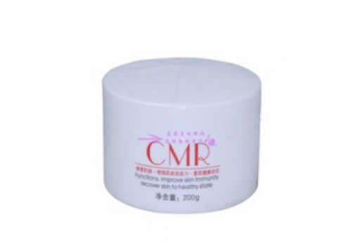 华桑 CMR日皙水份隔离霜200g